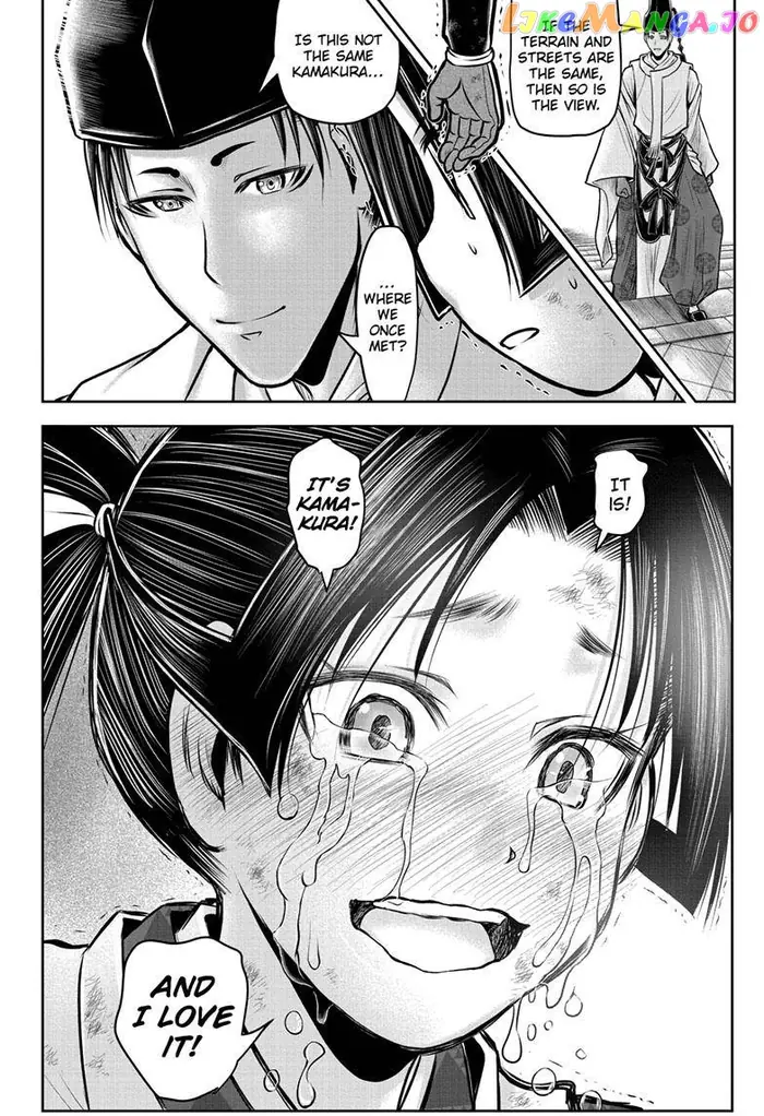 The Elusive Samurai Chapter 97 image 20_optimized